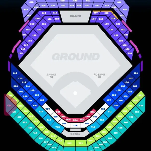 최강야구 424구역 G열 1,2,3,4 4연석 판매 (통로쪽)