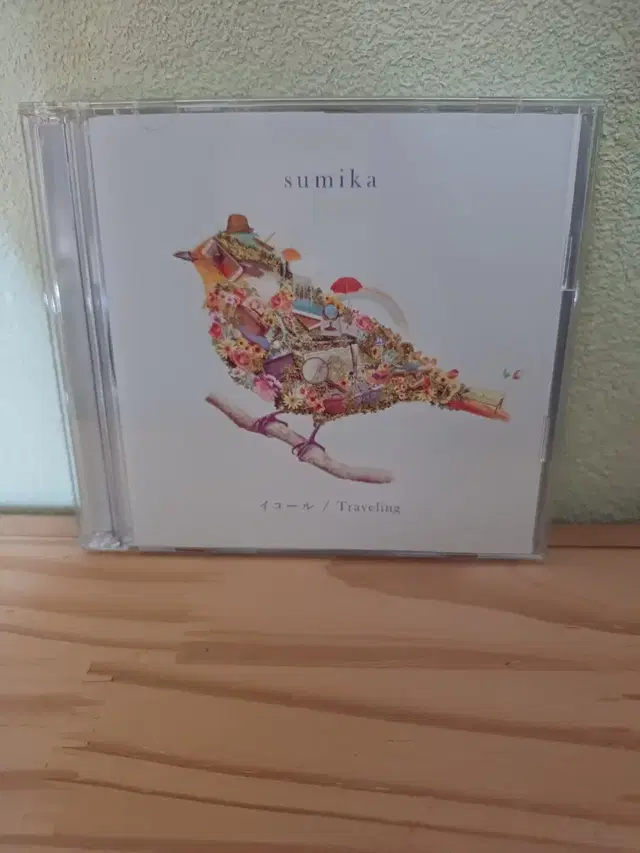 [초회한정반] sumika 스미카 이코르/Traveling CD 씨디