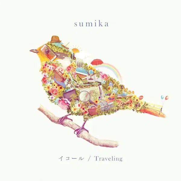 [초회] sumika 스미카 이코르 이퀄 /Traveling 싱글 CD