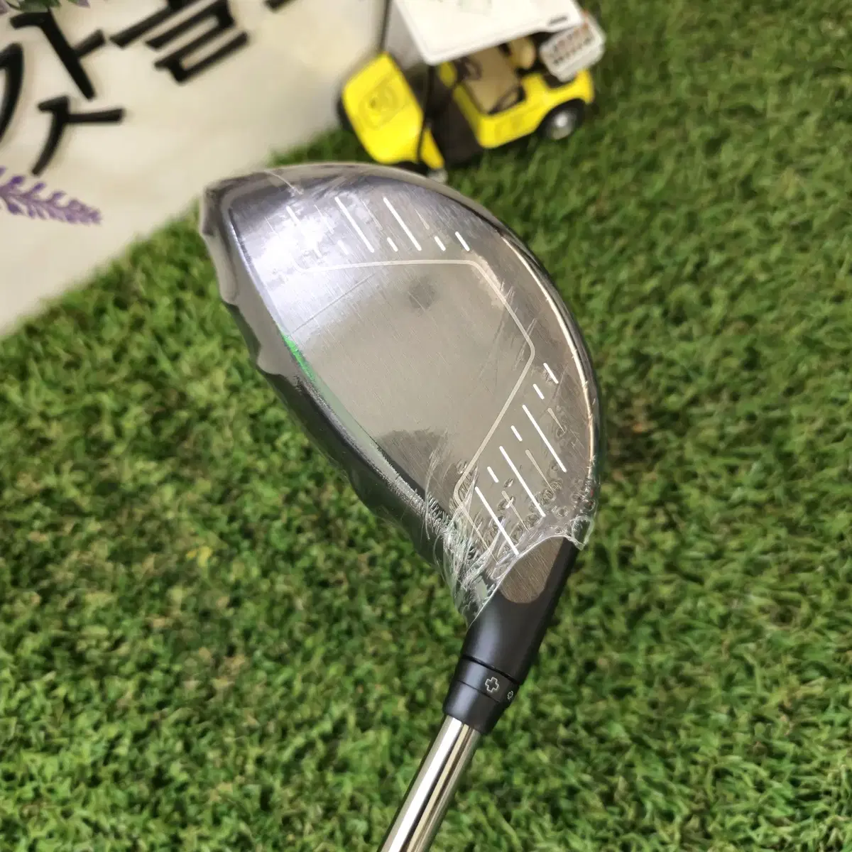 핑 G425 MAX 10.5도 TOUR173-65 FLEX-S[좌타]