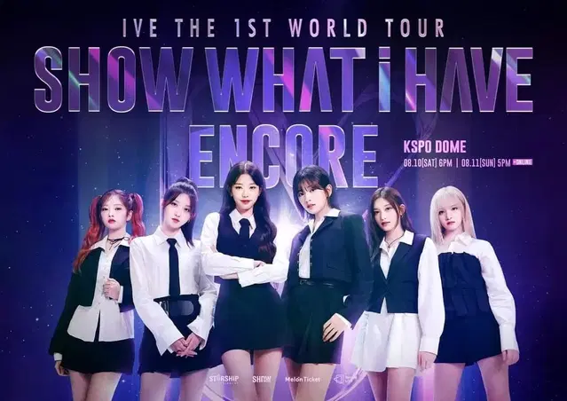 아이브 앵콜 콘서트 풀영상 IVE ENCORE CONCERT