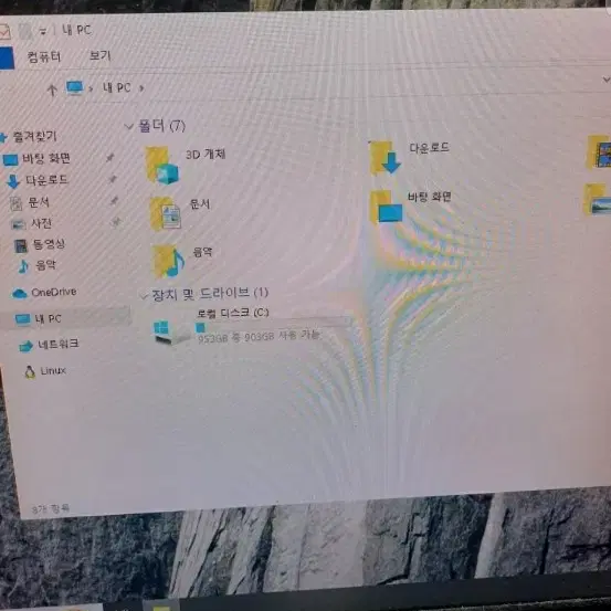 파이노드컴퓨터e5-2670v3  12코어24쓰레드ssd500 gtx460