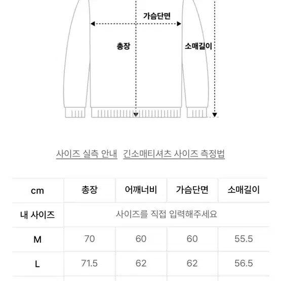 무신사 브렌슨 에센셜 오버핏 투웨이 후드집업 메란지 회색 L