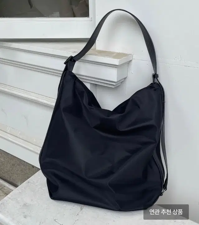 택포) 아카이브앱크 Pouring bag(Nylon black)