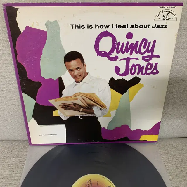 [JAZZ] Quincy Jones - This Is How ... 76