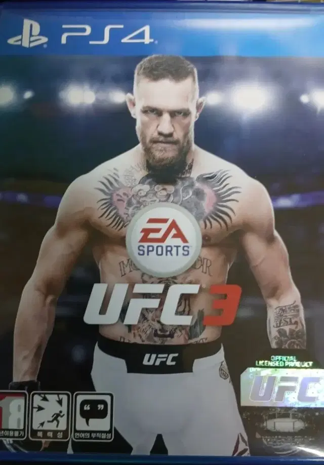 ps4 ufc3