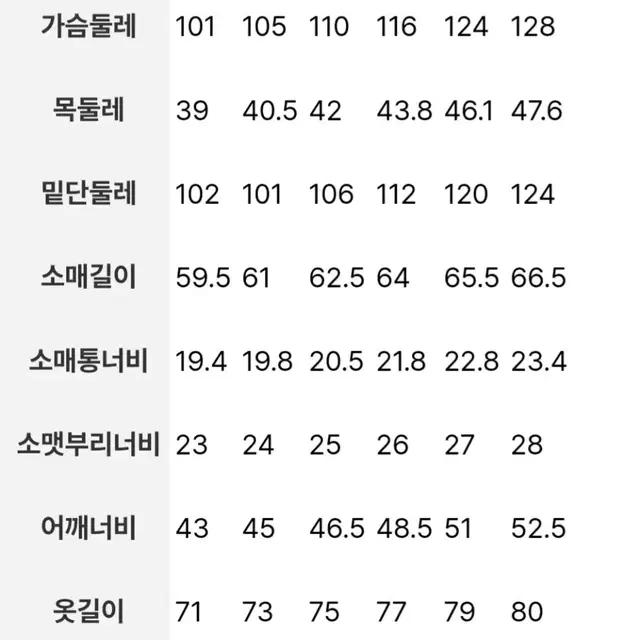 빈폴 린넨 솔리드 셔츠