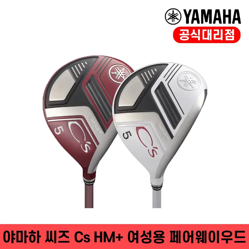 [Orient Golf] Yamaha Sees CS HM+ Women's Fairway Wood