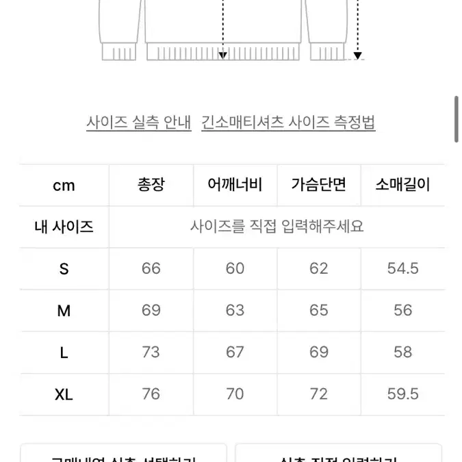 필루미네이트 오버핏 그래피티 로고 후디-멜란지그레이