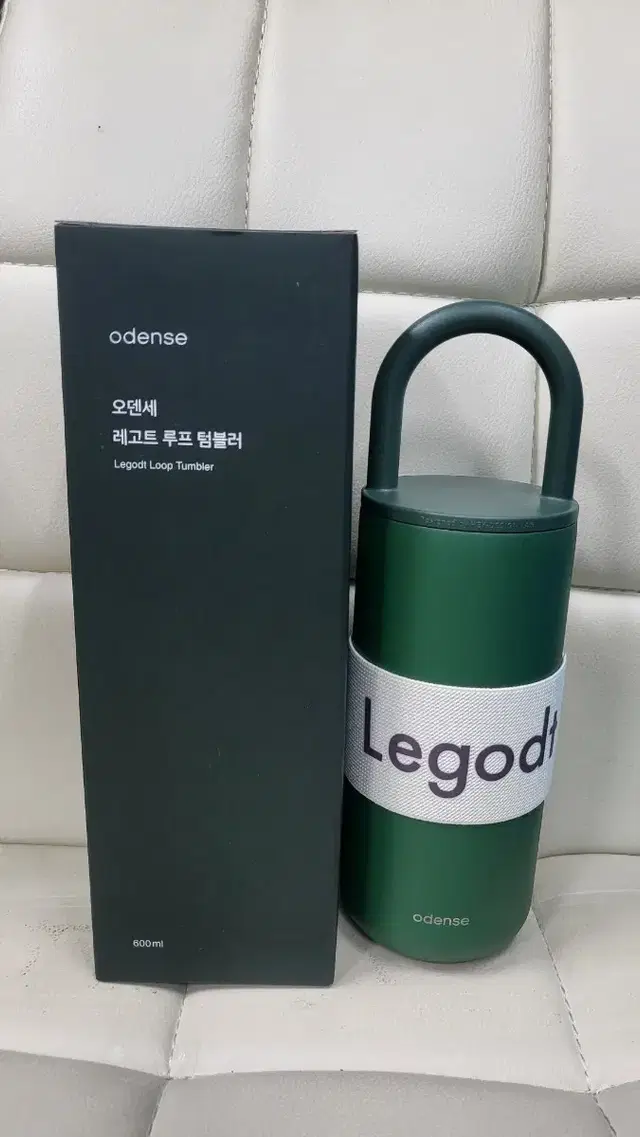 오덴세 레고트 루프 텀블러 600ml