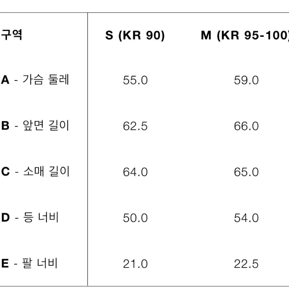 [M] 자라 후드 스웨트셔츠 후디 후드티