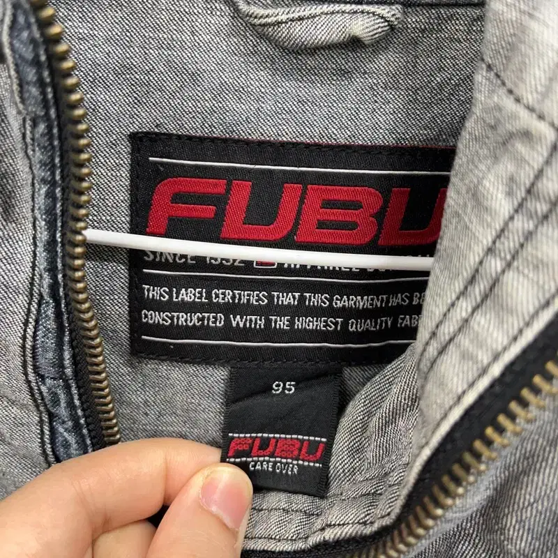 푸부 FUBU 올드스쿨 데님 후드집업 자켓 100 K04614