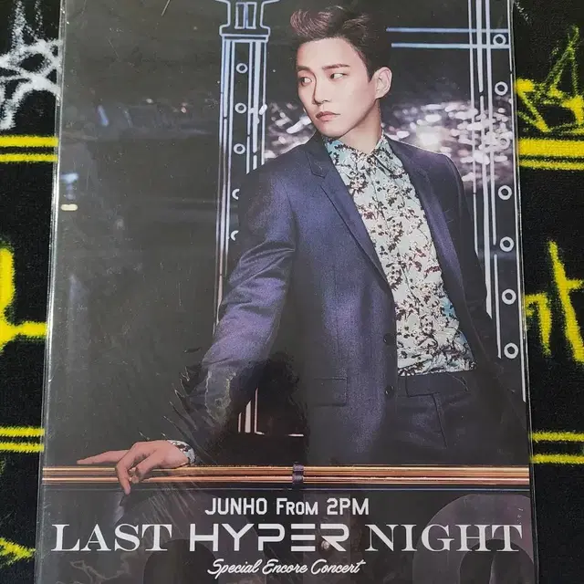 2pm준호 이준호 last hyper night 라하나 포토북