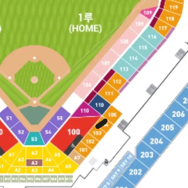 9.27 한화 기아 1루 1층 명당 내야 104구역 D열 2연석