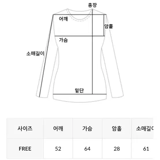 데일리쥬 클립스 오버핏 스트라이프 셔츠 반팔