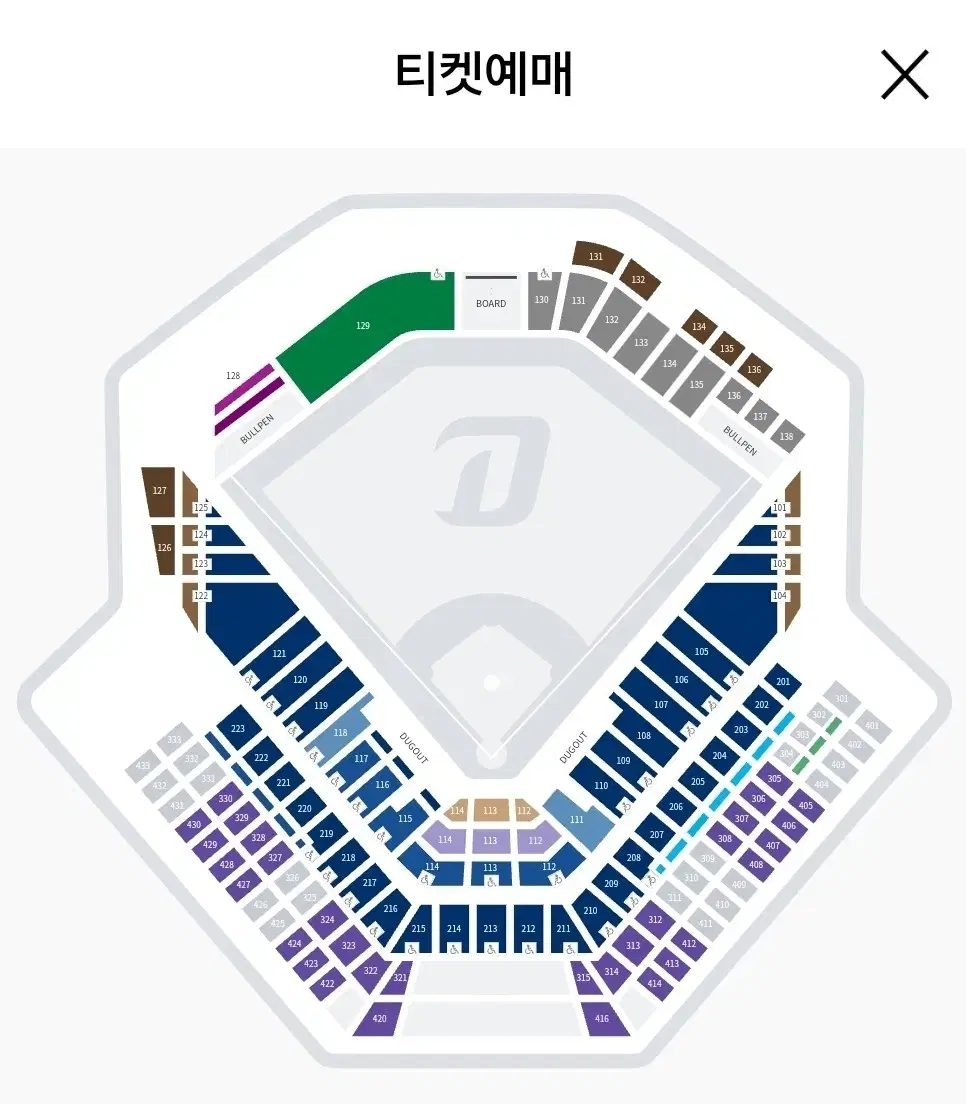 10/1nc경기 응원석 3연석굽합니다