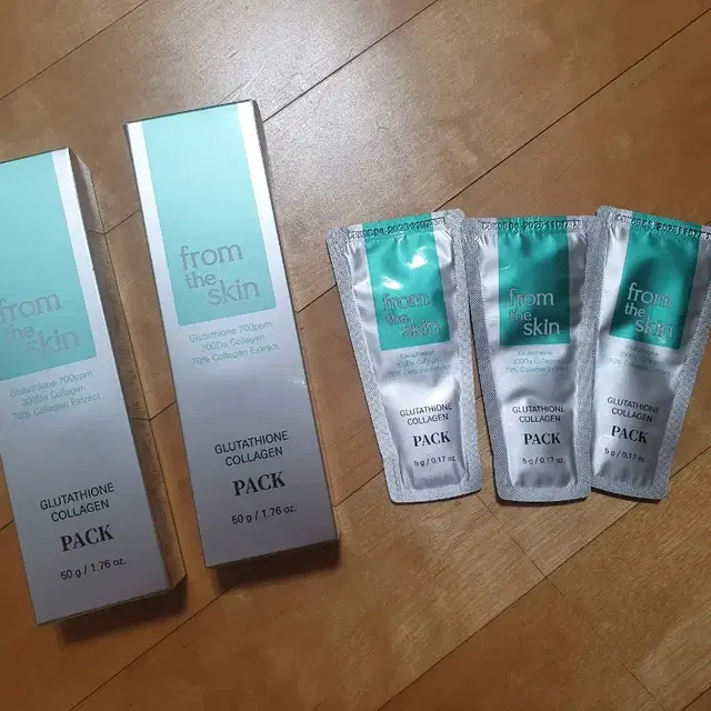 프롬더스킨 글루타치온 콜라겐팩  50g x 2 샘플