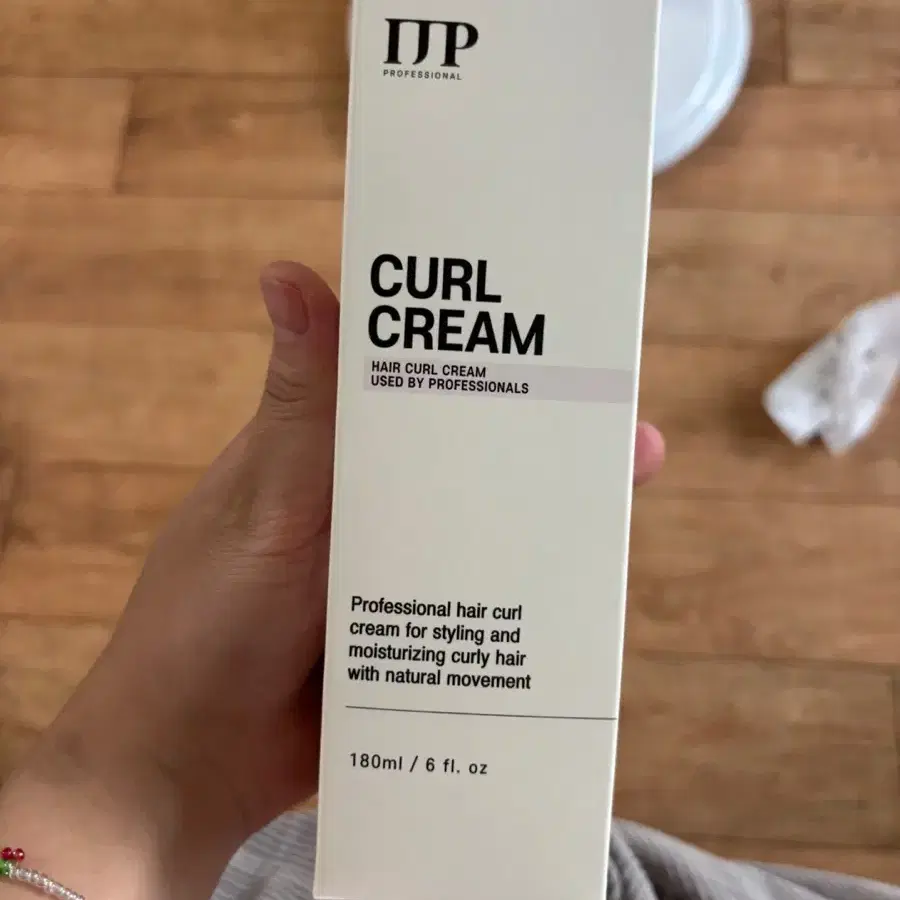 IJP 컬크림 아이제이피 컬크림 180ml(새상품)