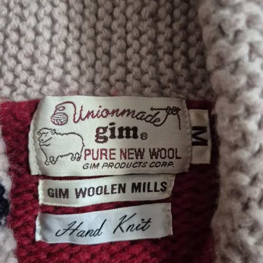 70s gim woolen mills 핸드 니트 코위찬