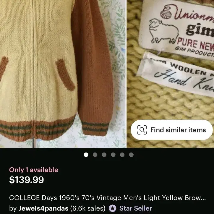 70s gim woolen mills 핸드 니트 코위찬