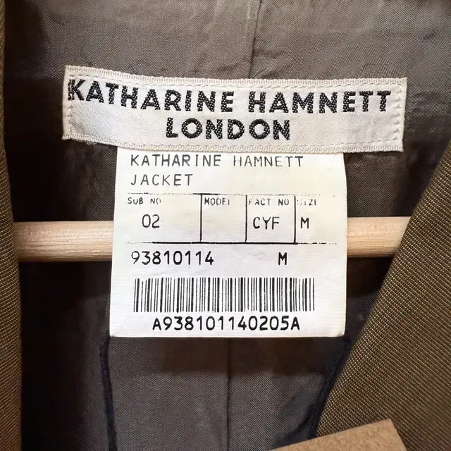 Katharine Hamnett London 유럽빈티지 블레이저