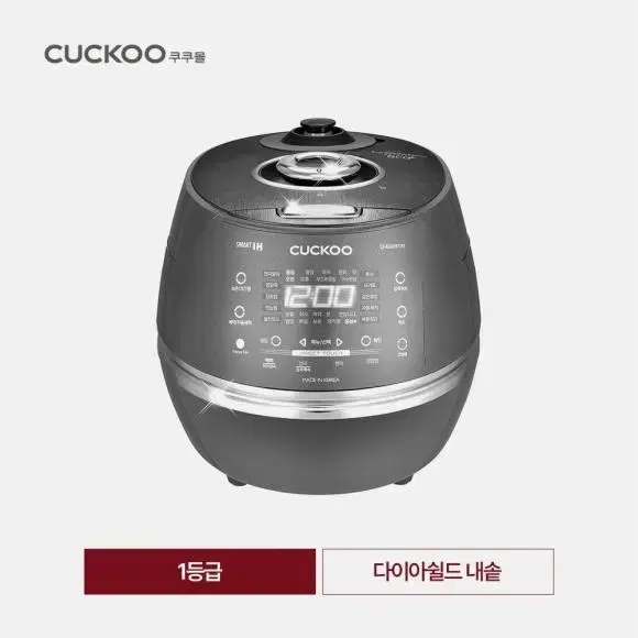 쿠쿠 전기밥솥 CUCKOO CRP-DHB065FDB(새제품)