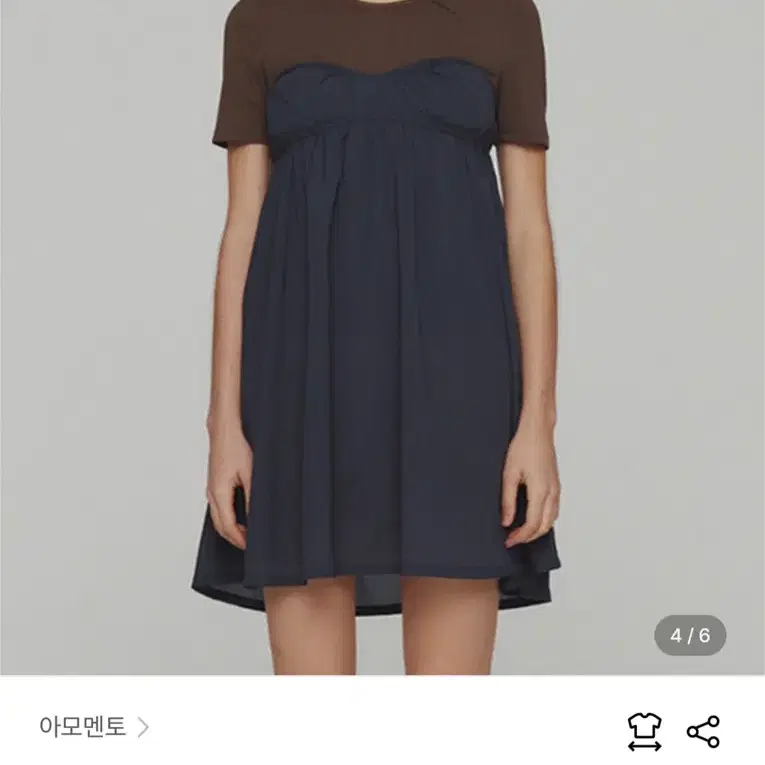 아모맨토 셔링 반팔티셔츠