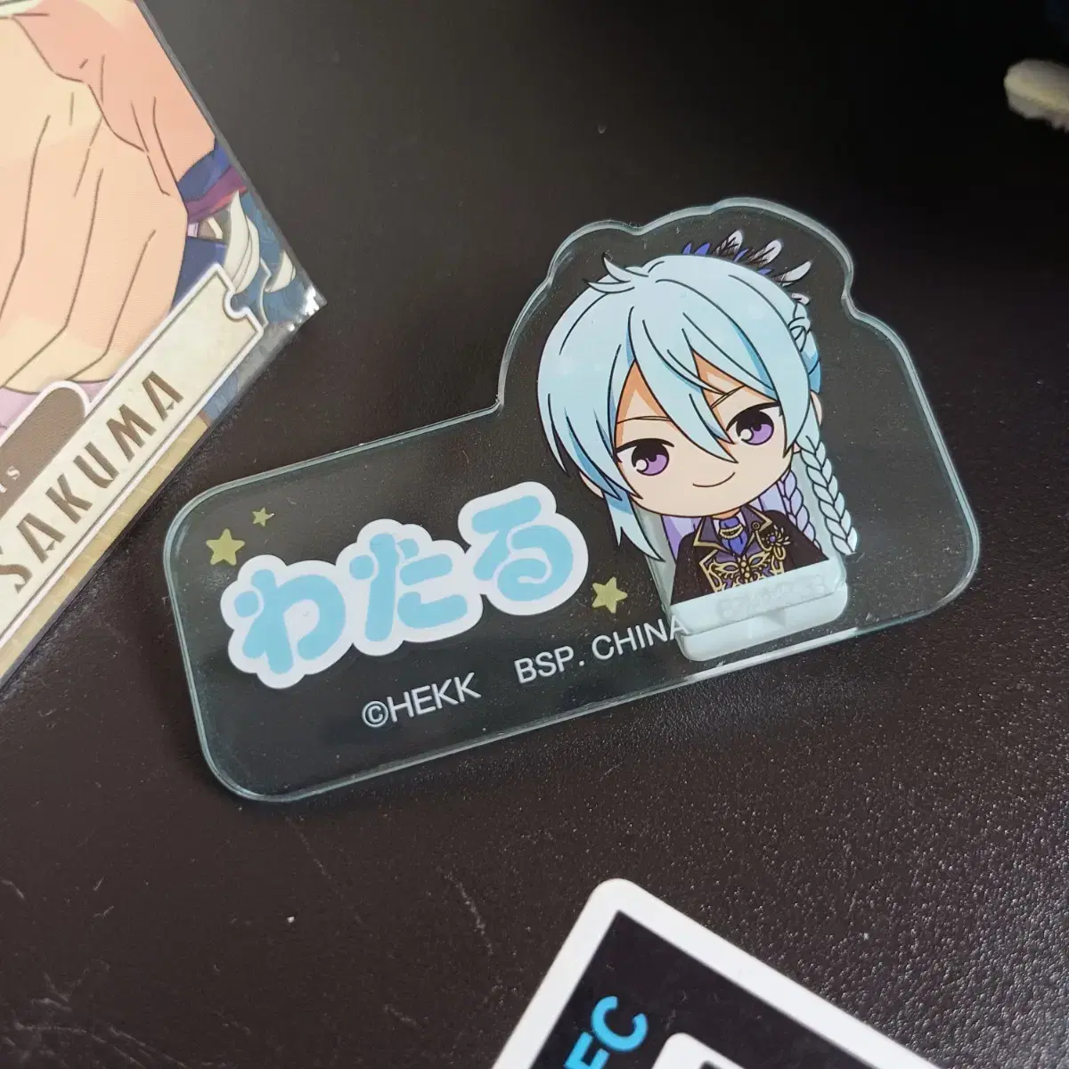 Anstar Hibiki Wataru Memories Kuji Name Clip