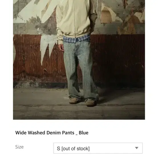 Yiyae팬츠 Wide Washed Denim Pants_Blue S