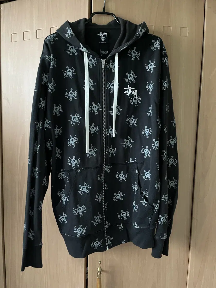 Stussy Hooded Zipup