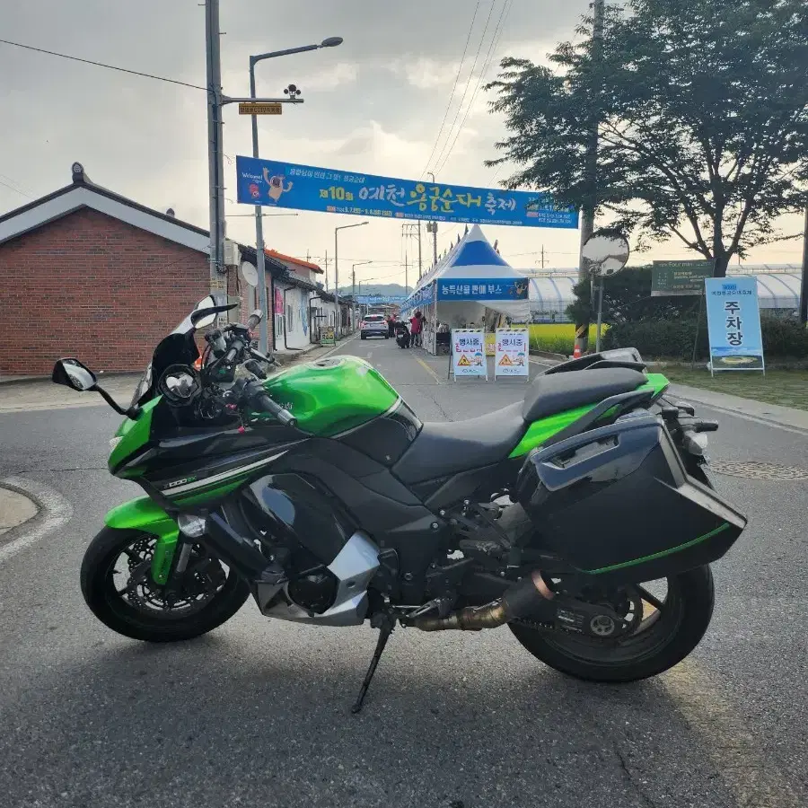 닌자 가와사키 z1000sx