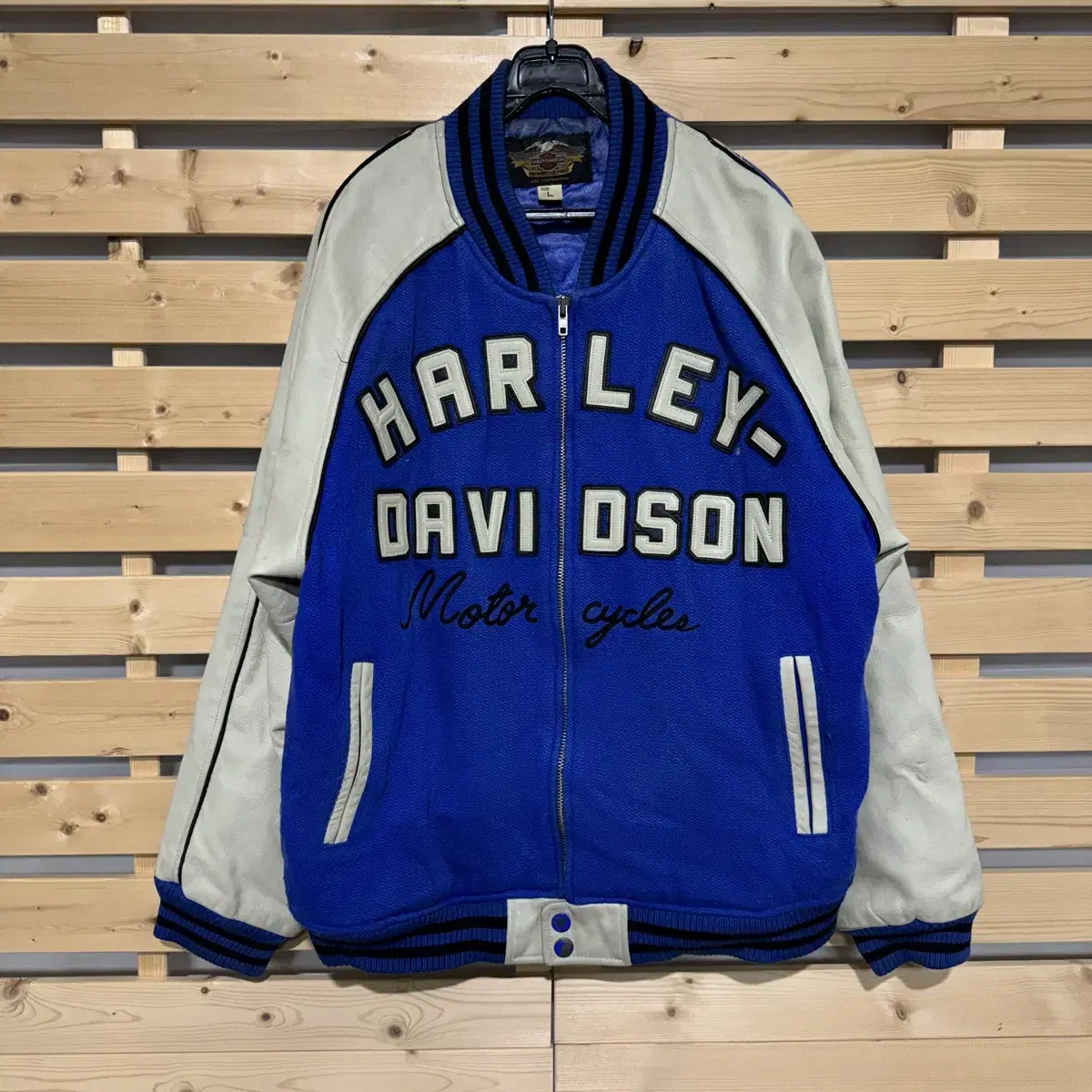 Harley-Davidson Varsity