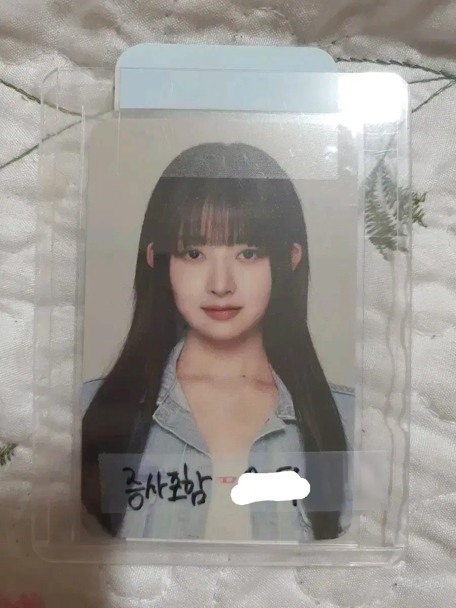 ive lay photocard proof photo fanmeeting md pouch yujin gaeul wonyoung leeseo