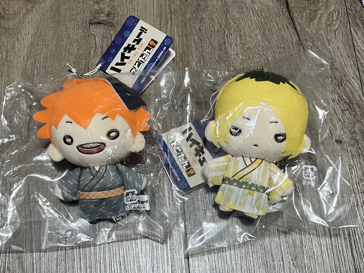 Haikyuu Nitotan doll Nui Kenma Hinata