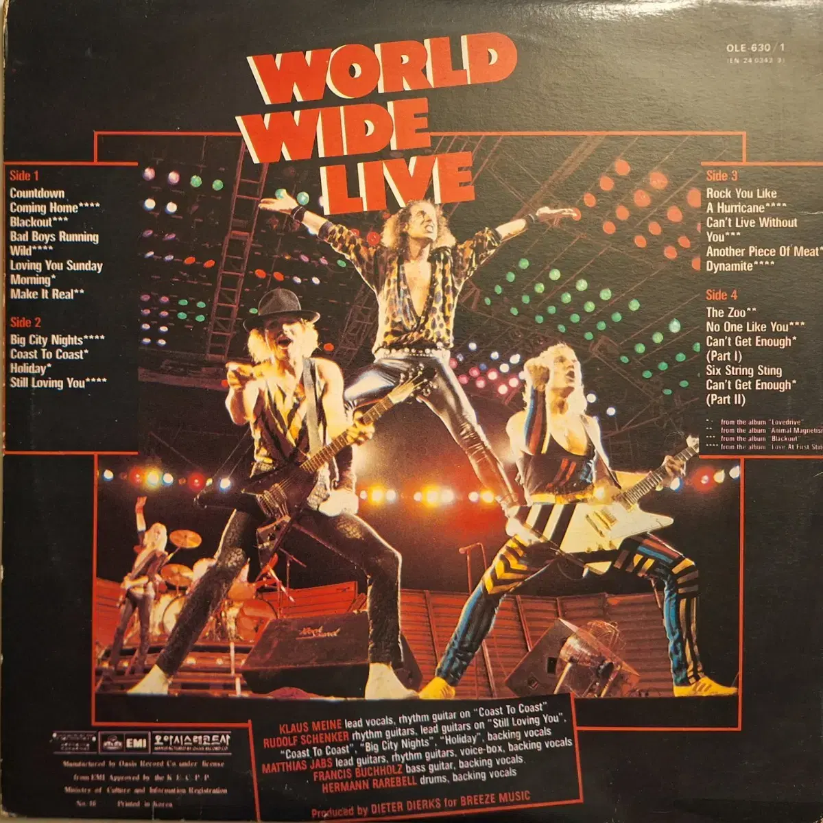 국내라이센스반/Scorpions - World Wide Live LP