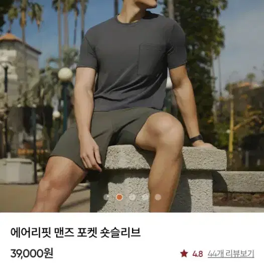 안다르 기능성 에어리핏 포켓 티셔츠 XL 릴랙스핏 그레이 캠핑 등산 요가