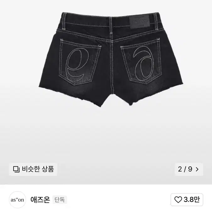 애즈온 반바지 DALIT SHORT PANTS / BLACK S