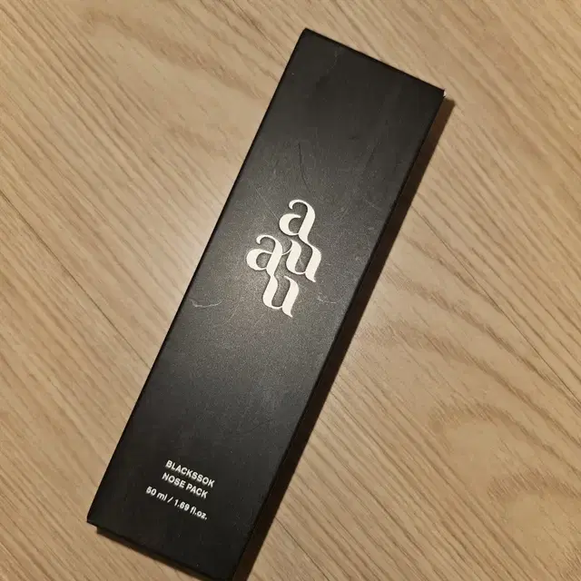 (반택포)아유아유 블랙쏙 코팩 50ml