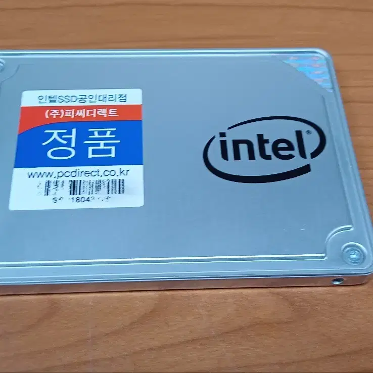 중고. ssd512g 인텔