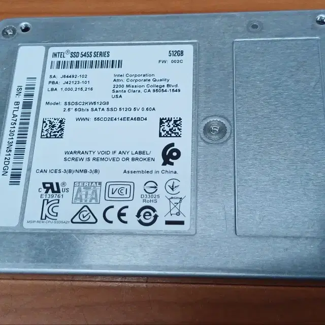 중고. ssd512g 인텔