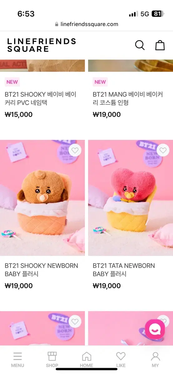 BT21  NEWBORN BABY 플러시 인형