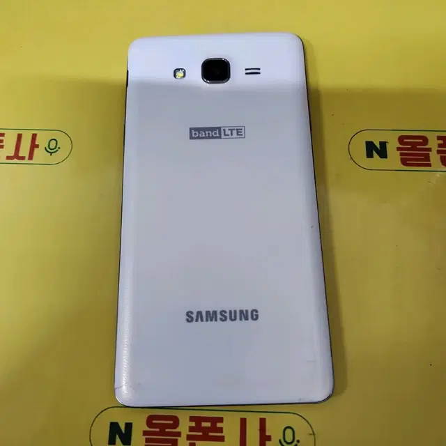 a급 갤럭시 와이드 (SM-G600s) SMT-1069 중고폰 학생폰