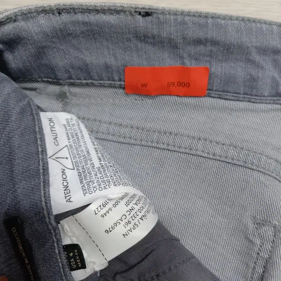 27 새상품 MASSIMO DUTTI 스판 일자진 그레이 27-530