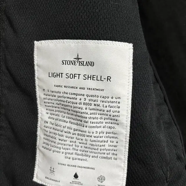 Stone Island 40727 소프트쉘 후드 재킷 (L) S급상태