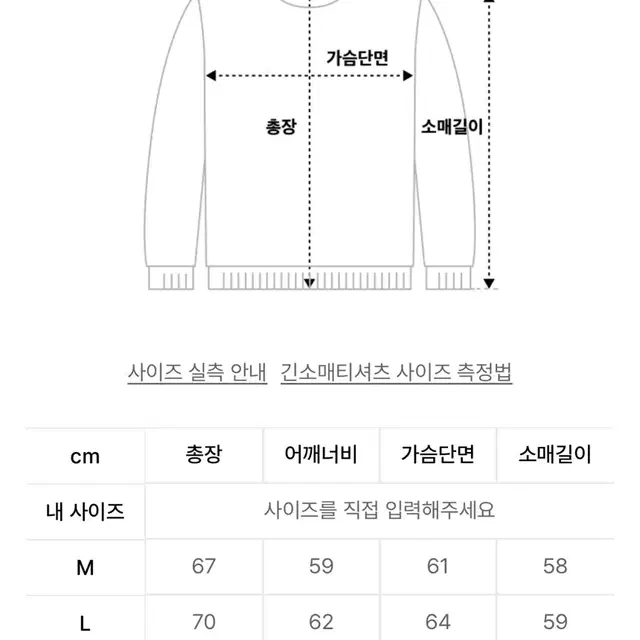 페플 플로우 텐더 투웨이 후드집업 브라운