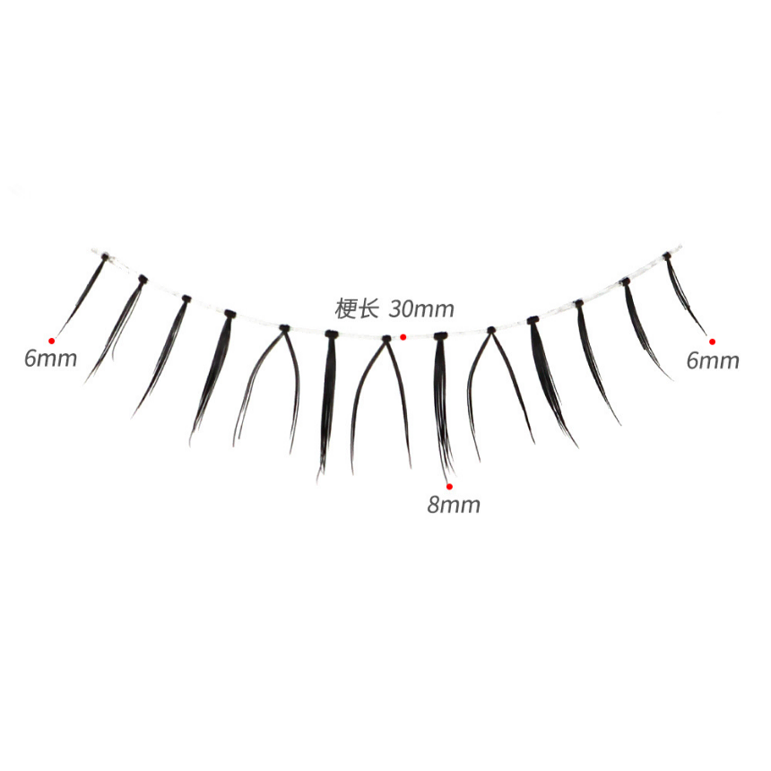 언더속눈썹 코스프레 6mm 8mm 언더래쉬