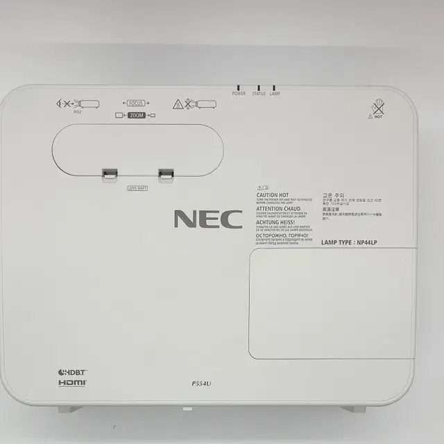 NEC NP-P554U 단초점 5400안시 풀HD 중고 빔프로젝터