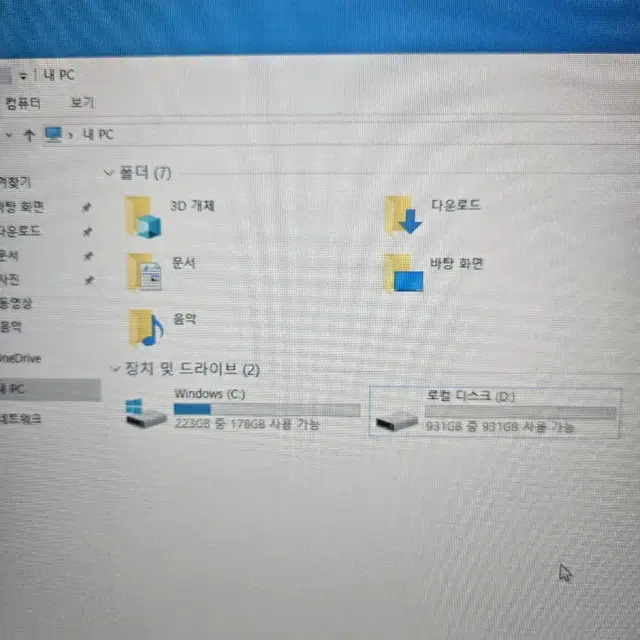 i5 9400f 3060ti 게이밍 본체 팝니다.