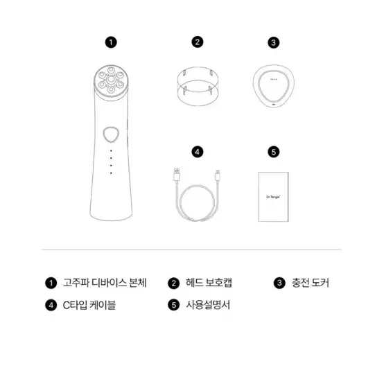 닥터탱글 풀박스