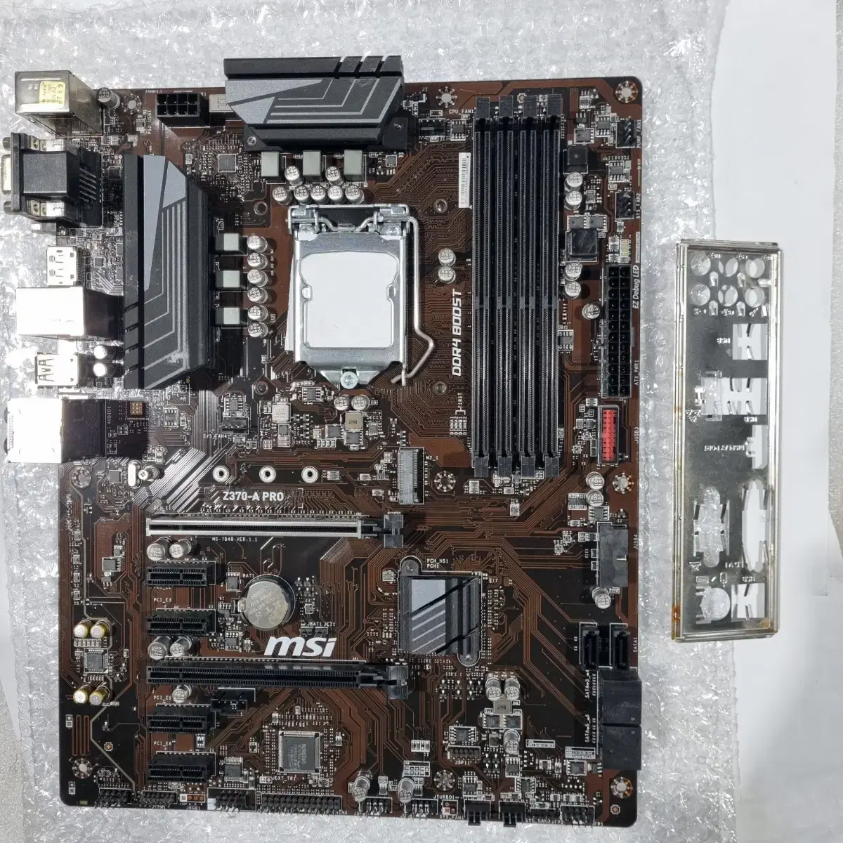 msi z370-a pro 8세대